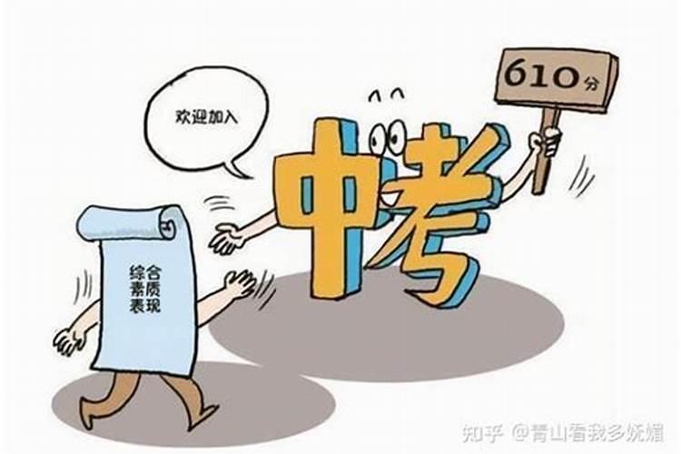 2023年中考结束了，有一半学生不能上高中，你知道什么