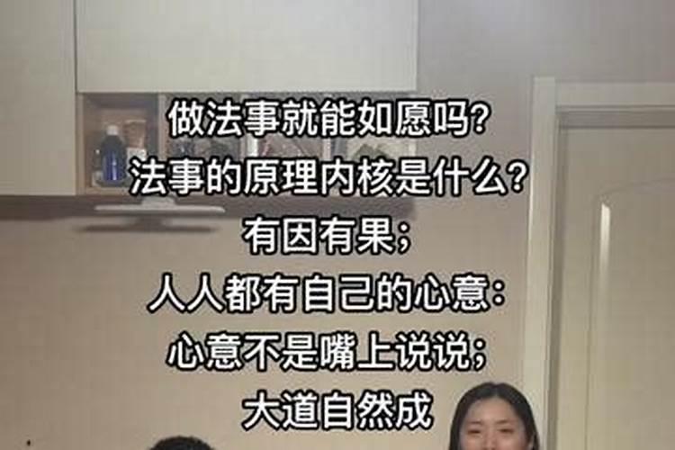 梦见蛇被我踩死了