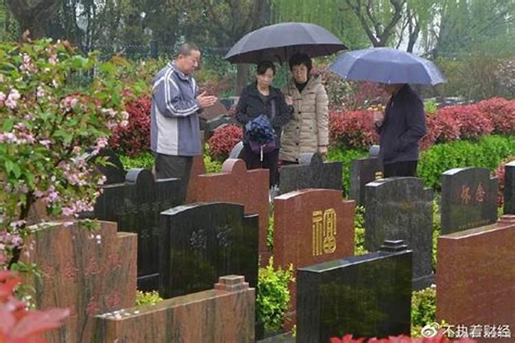 清明节大祭祖