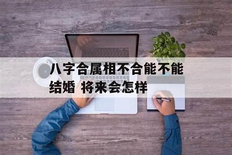 女人自己出轨不接受丈夫出轨