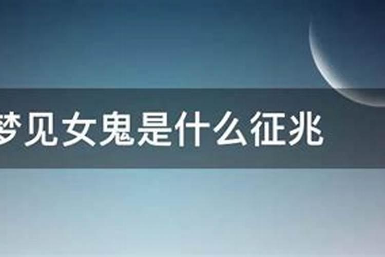 梦见别人还钱数钱都数不清