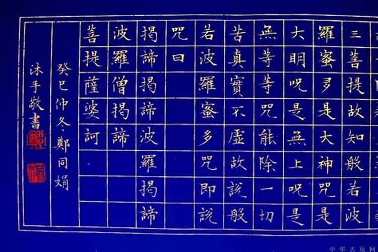 大气的男孩名字大全金字旁