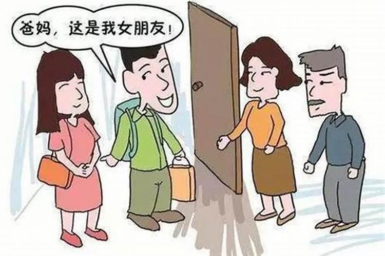 本命年可以去对象家过年吗