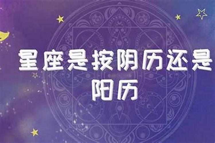 教育公司搞迷信？属猴的、水瓶座、肩太宽都不要……