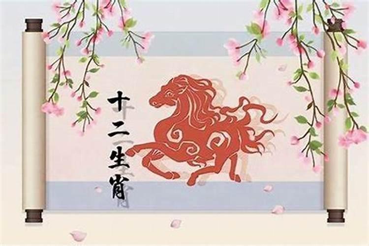 属马今年财运在哪方