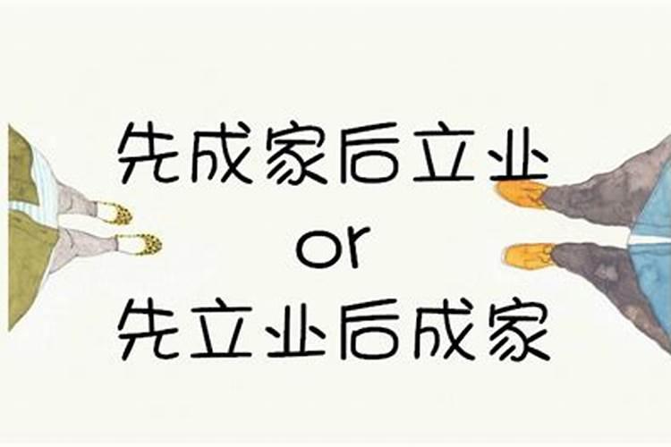 结合自己的实际情况，请你谈一下对家庭作业的看法