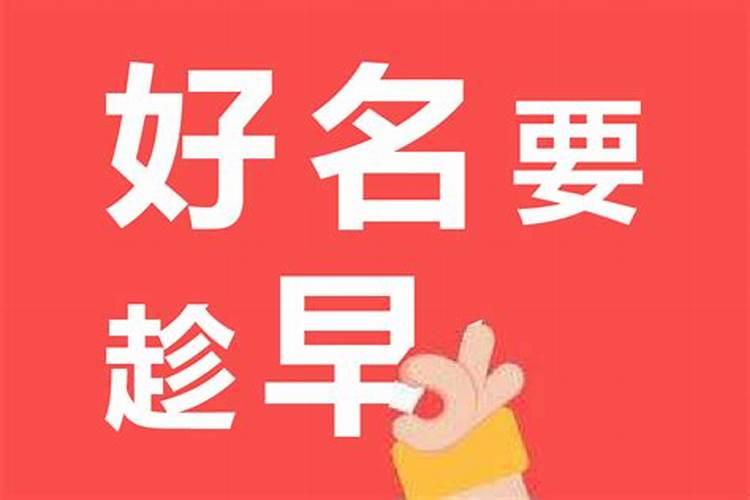 好听的公司名称两个字