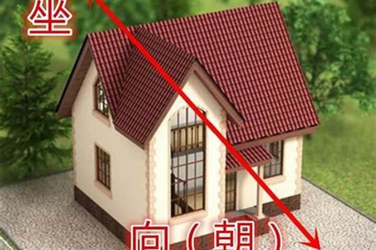 属兔适合住在西边