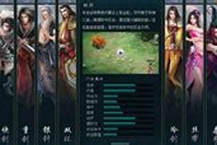 小李飞刀rpg游戏