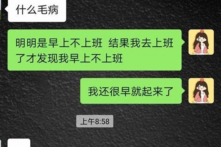 梦见男朋友哭的很伤心意味什么