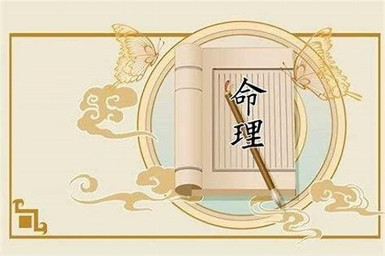 容易成为贵妇的女命八字，分为四种类型，各有特点