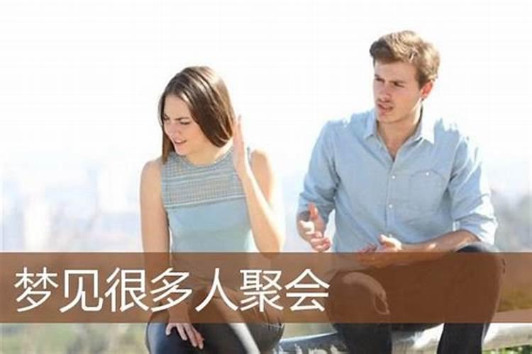 婚姻迟一直不顺怎么办