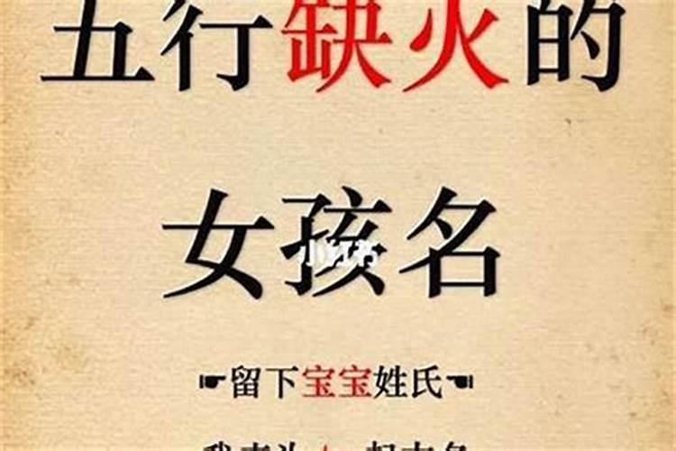 牛年女孩起名用哪个字好