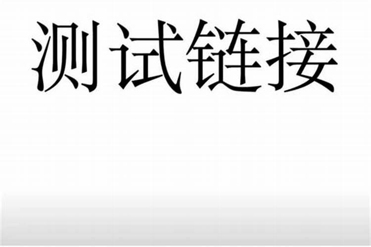 当代爸妈都是起名鬼才？看看古代大咖是怎么起名的呢