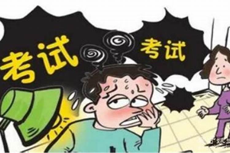 冬至必须祭拜父母吗为什么