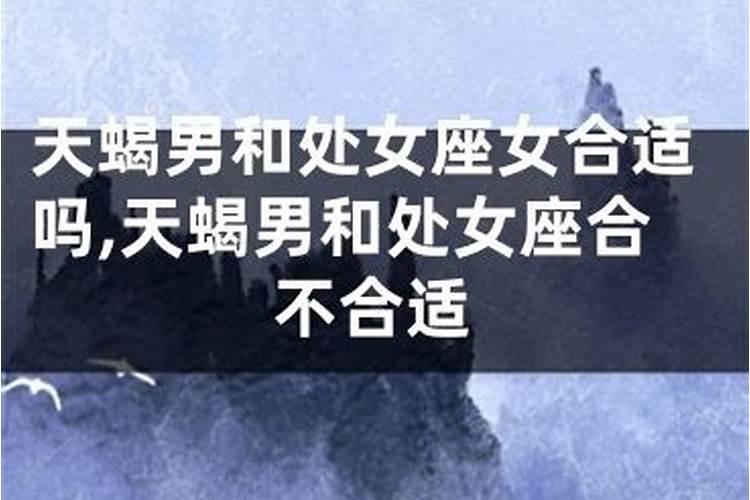 逆流而上是什么生肖