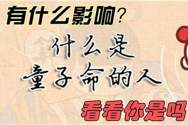 梦到前男友跟现女友吵架