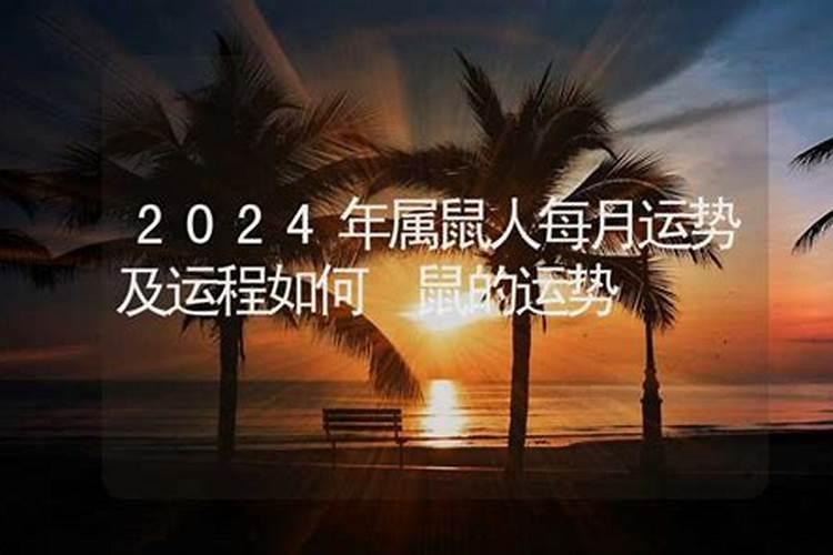 2021年有怀孕之喜的生肖