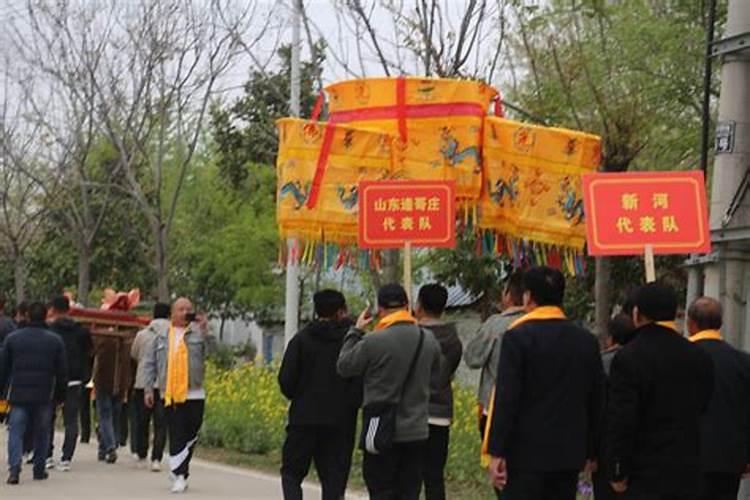 邳州清明祭祖