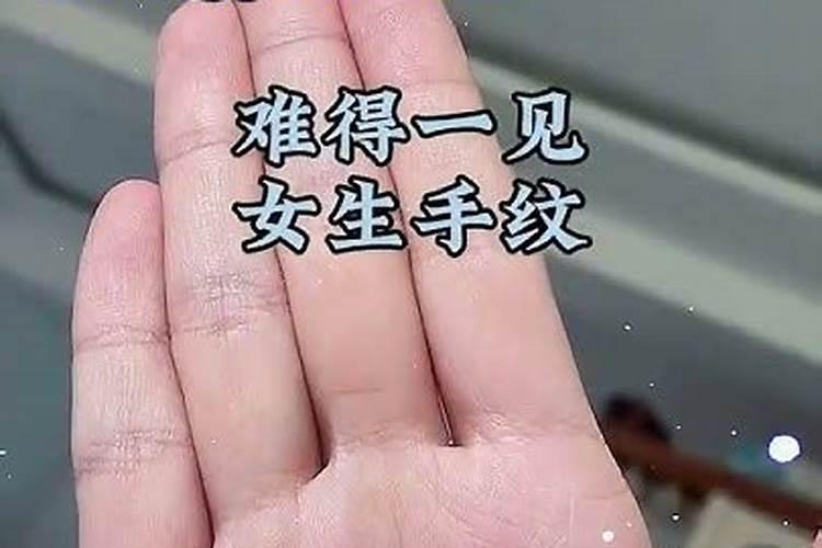 八字转运时间是很精确的吗