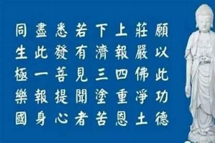 中秋上坟忌讳带什么水果