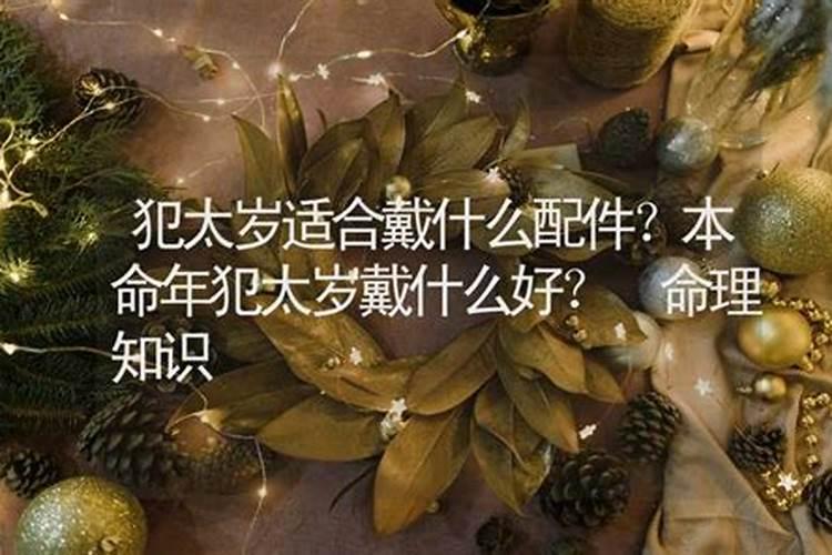 梦见厕所很脏无处下脚还弄到身上