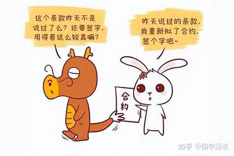 生肖龙和生肖马有什么差别？谁更厉害一些