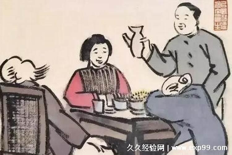 懂得人情世故的人是什么样的