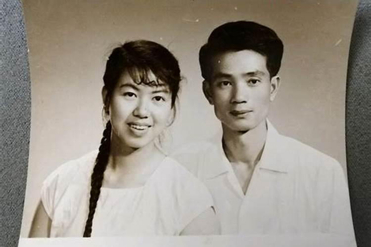 1962年男与1965年婚姻