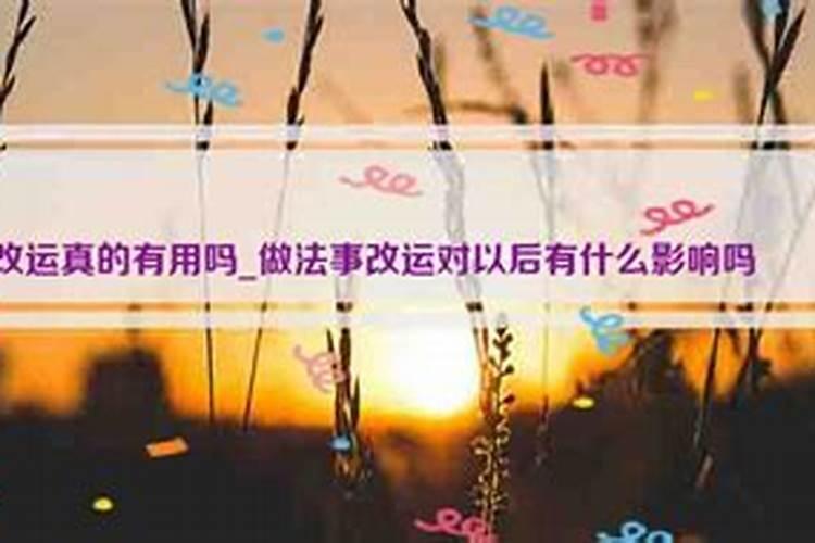 老梦见自己回去上学什么意思啊