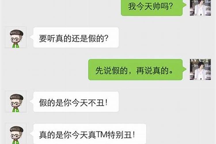 做了梦说出来是不是就不灵了