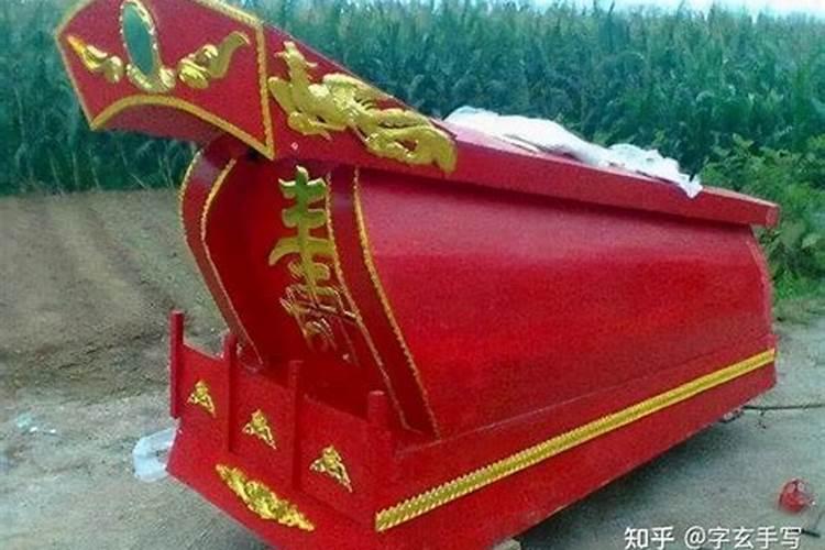 梦见死去奶奶的棺材是什么意思