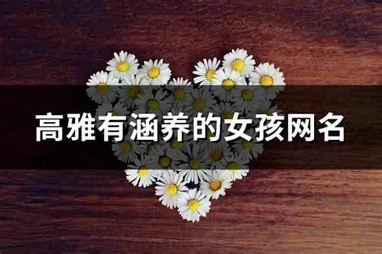 梦见叔叔和好多小孩来家里做客什么意思啊