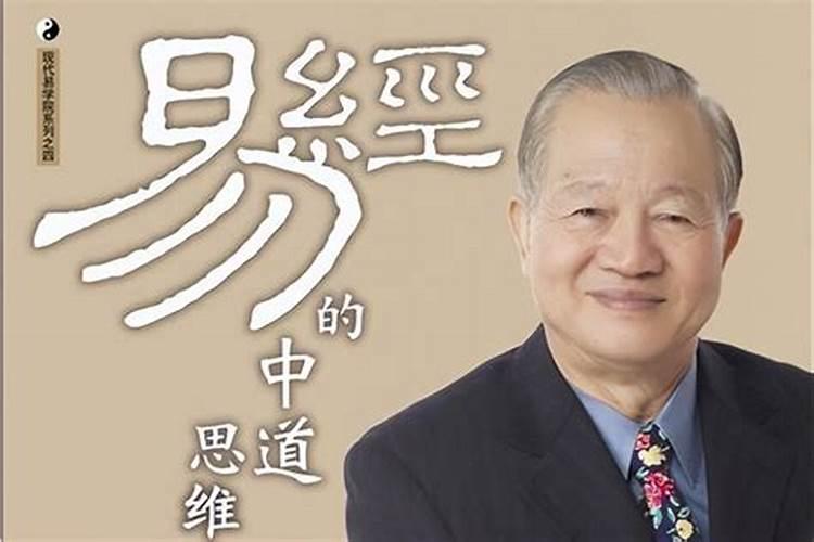 属龙躲太岁最佳时间2023