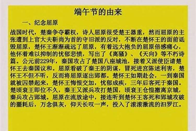 梦见跟自己喜欢的在一起玩