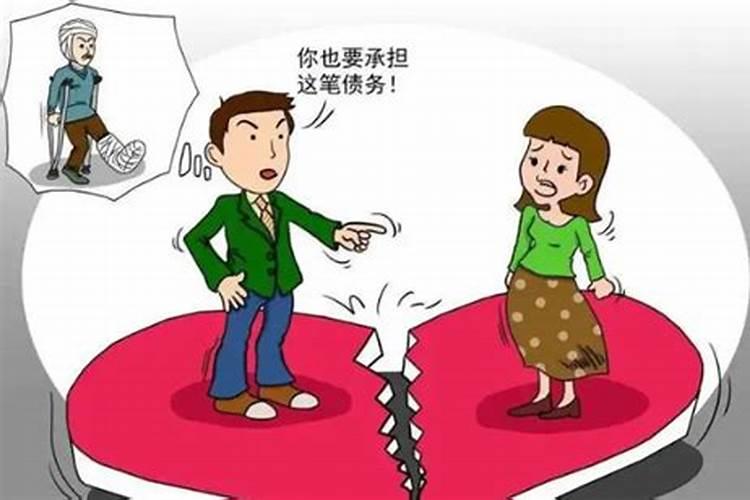 婚前欠的债婚后共同承担吗