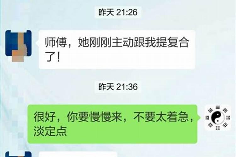 单身请合婚符可以吗