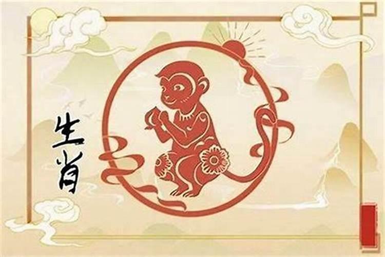 92年属猴的今年12月份运势