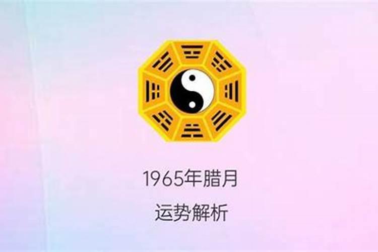 八字怎么看学业