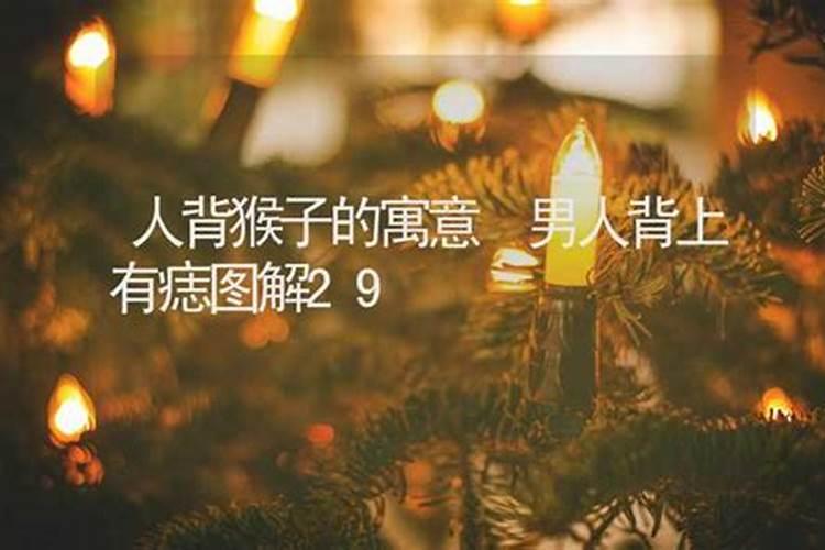 红绳改破婚姻不顺法