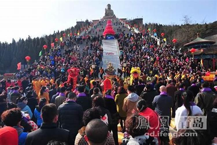 龙口南山财神节在哪