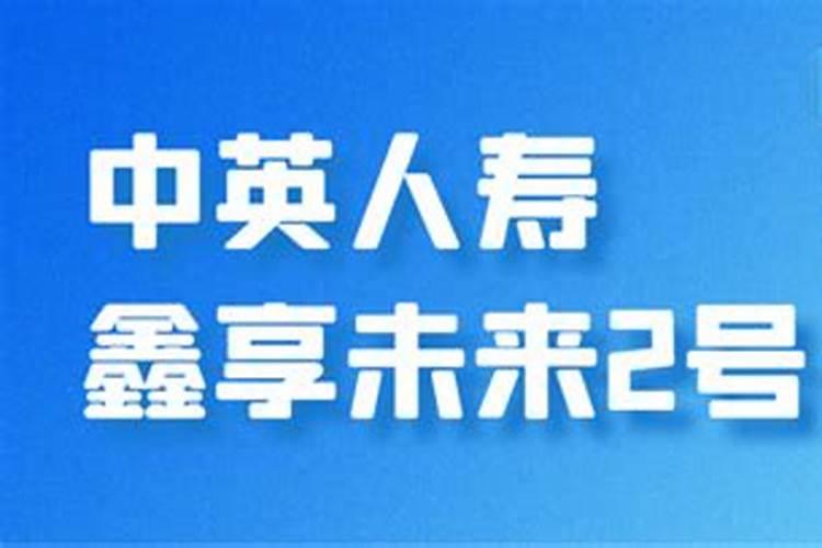 找大师起名字不用了好不好