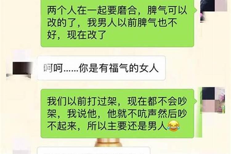 当别人骂你时你怎么优雅的还击