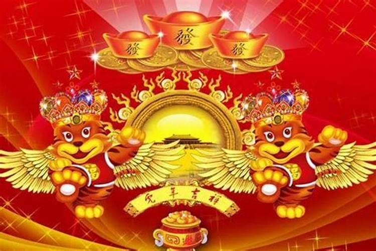 这个生肖今年好运不断，合伙开公司，买房，怀孕生子都可以