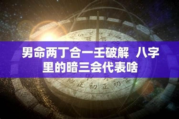 梦到死人活了还对我笑了一下