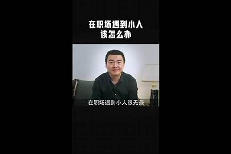 梦见有人问路是什么意思周公解梦