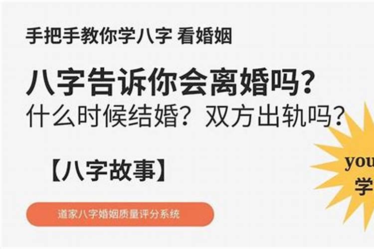 属虎今年农历三月运势如何