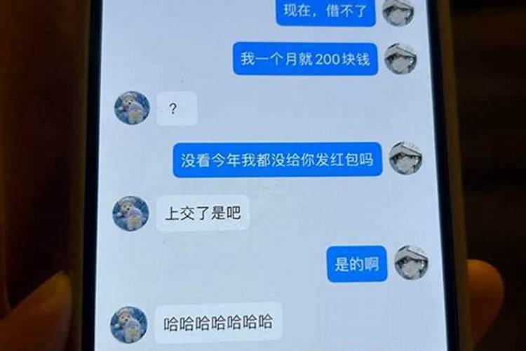 还阴债能利益冤亲债主吗