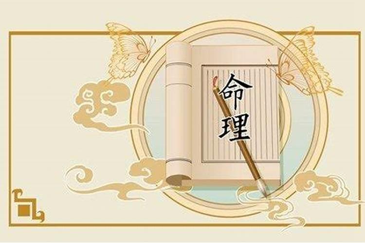 命带国印贵人的女的很少