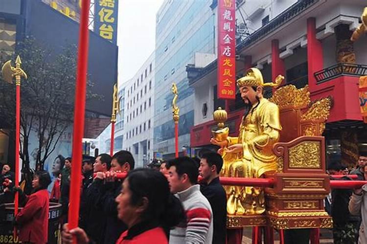 香港财神节是几月几号